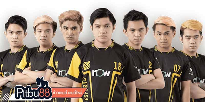 ข่าว esports