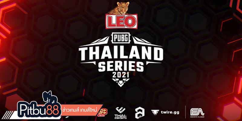 ข่าว esports