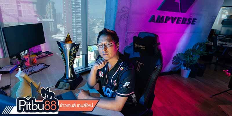 ข่าว esports