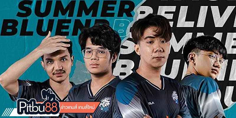 ข่าว esports