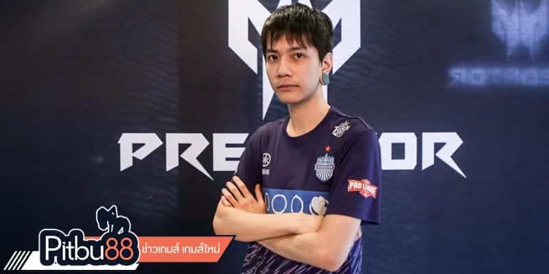 ข่าว esports