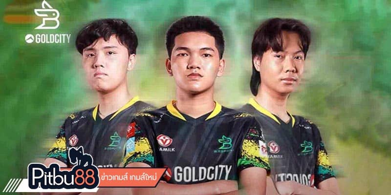 ข่าว esports